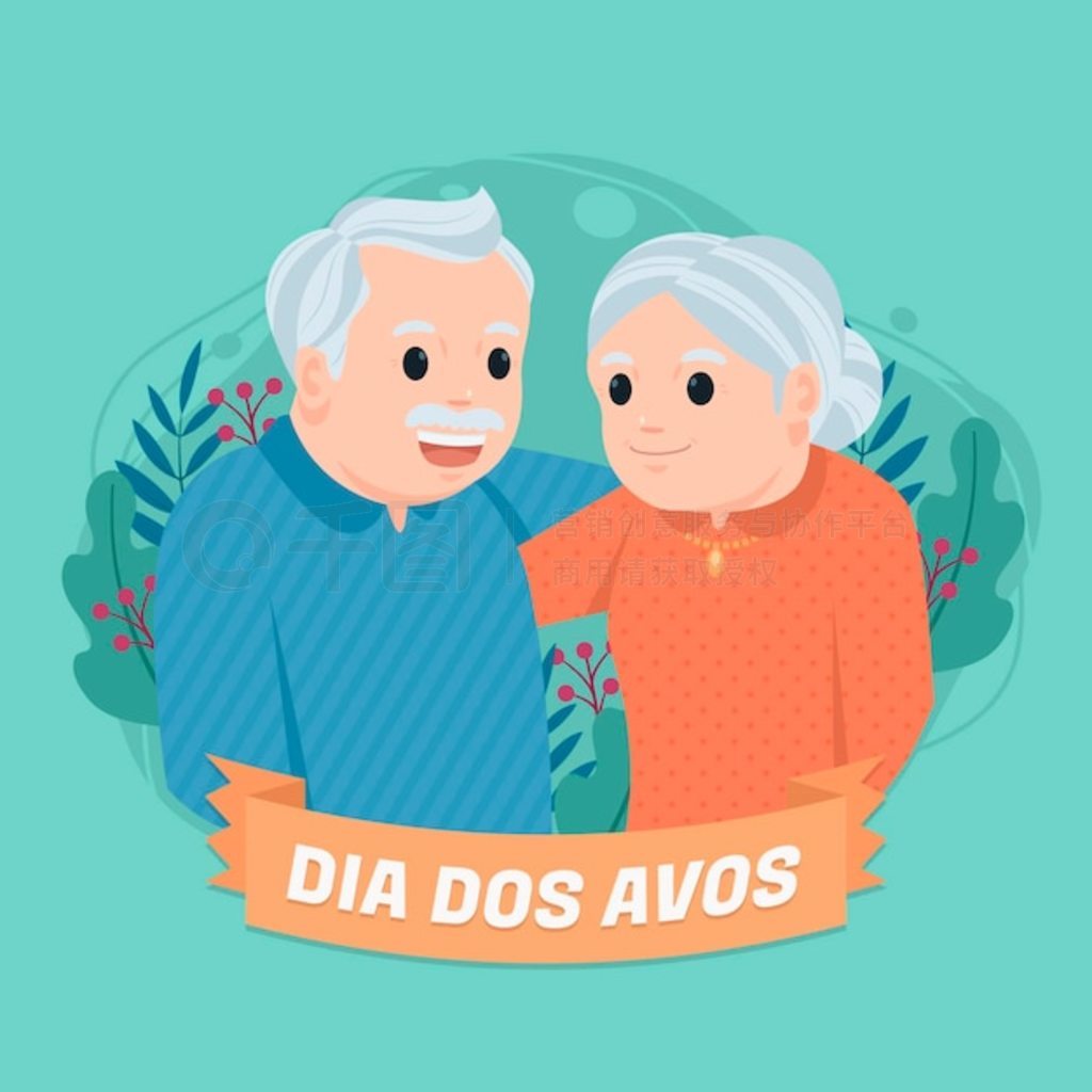 Dia dos avos ͼ