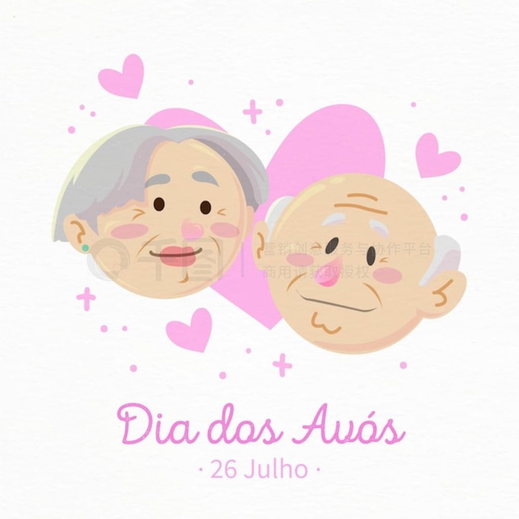 Dia dos avs 游ĸ