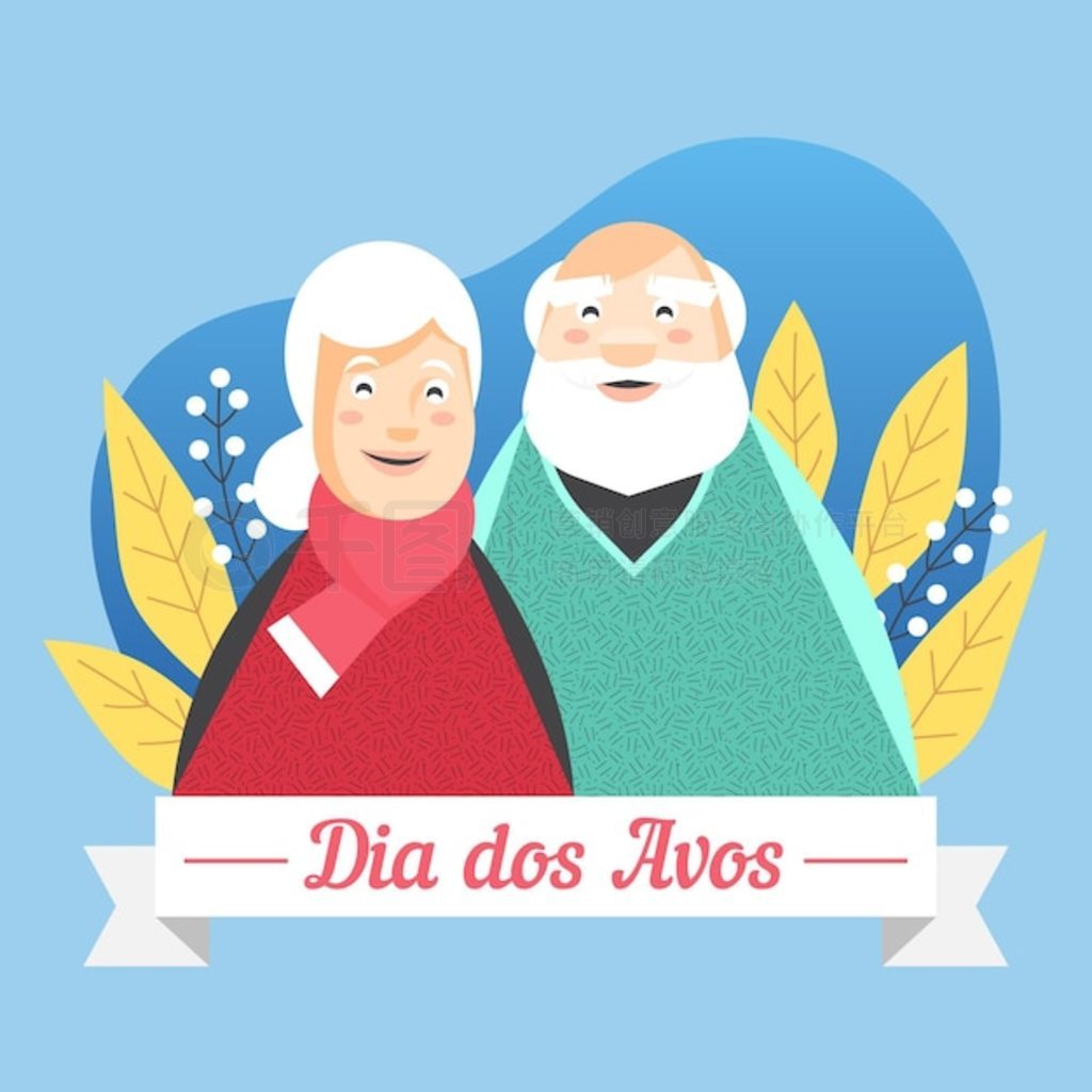 Dia dos avs 