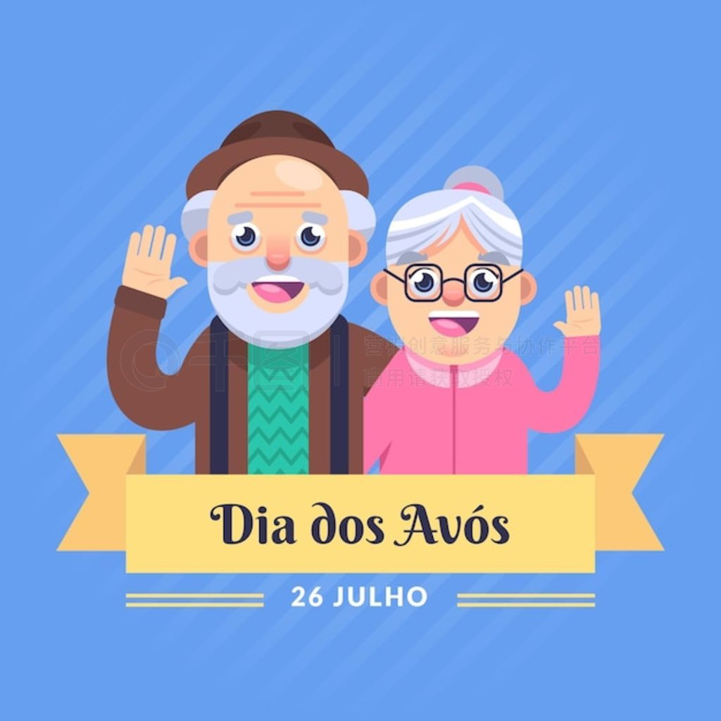 Dia dos avs