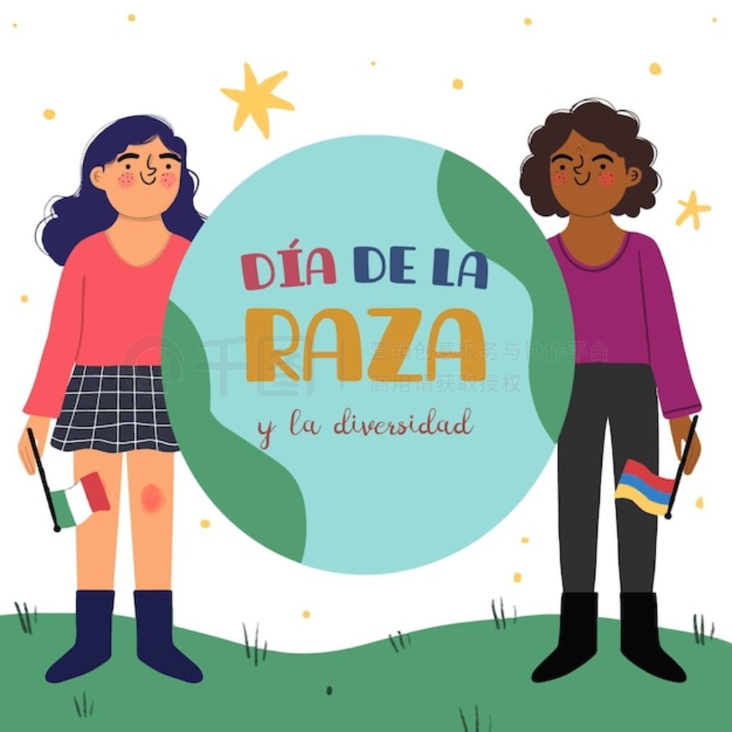 Ʋͼ dia de la raza ¼