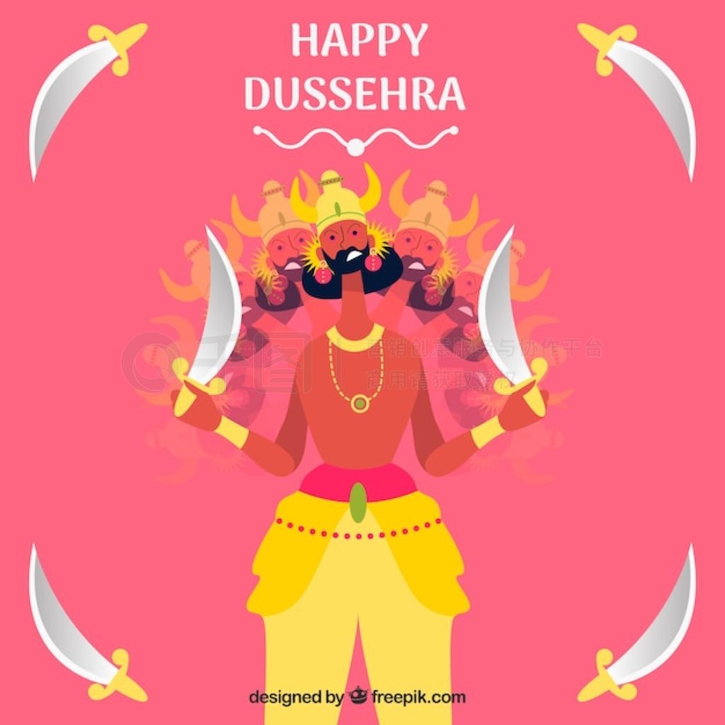 ƽƵ Dussehra ף