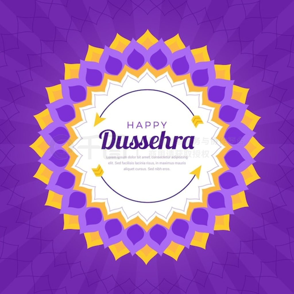 Dussehra 