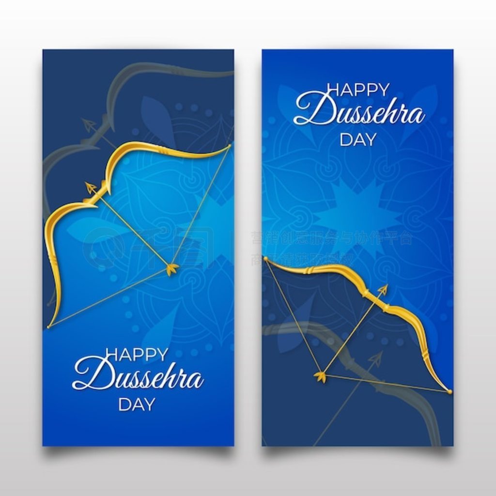 Dussehra ֱ