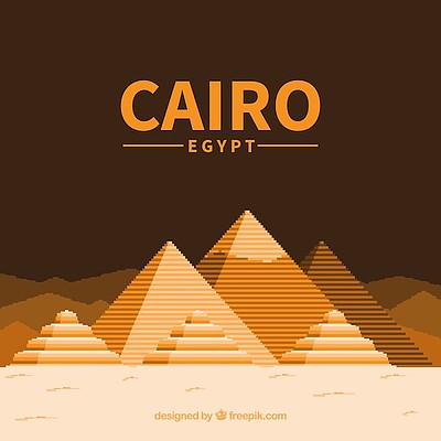 埃及 i