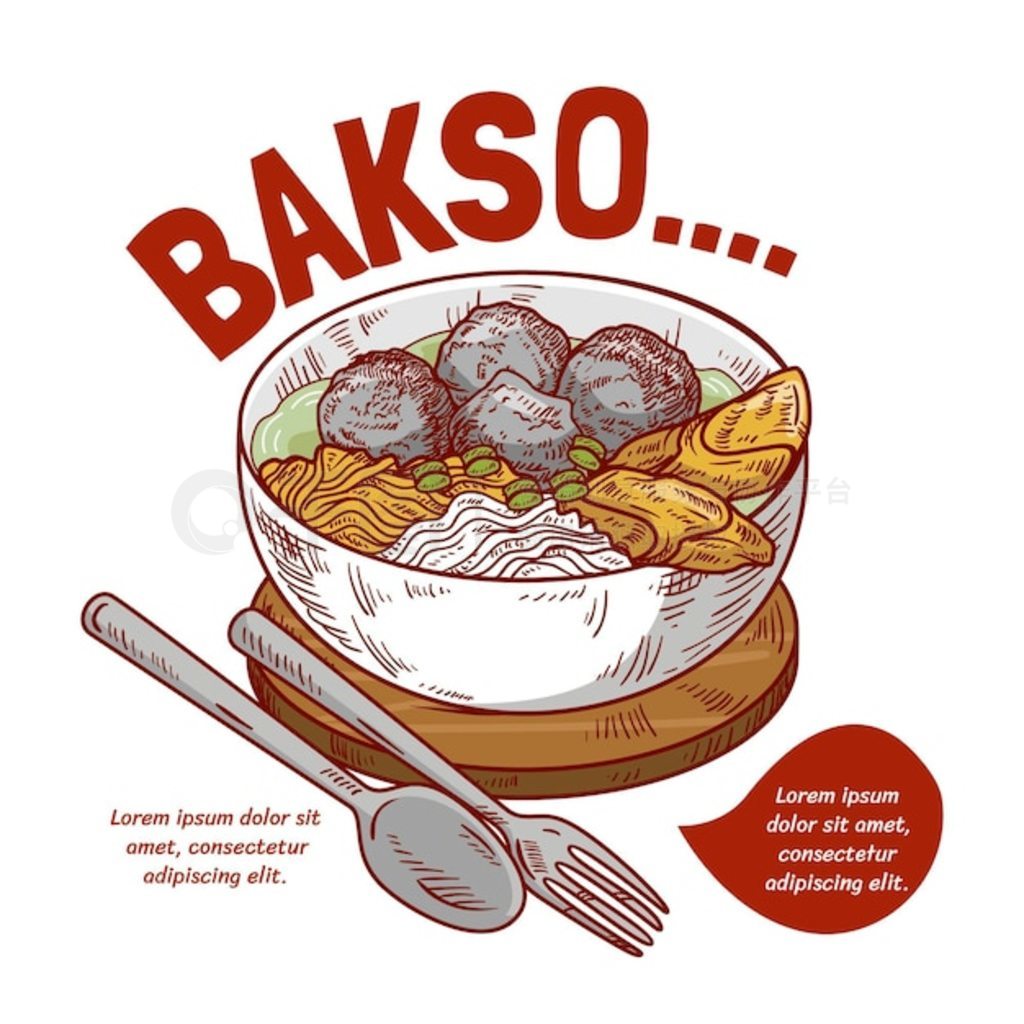 е̻Ƶ bakso