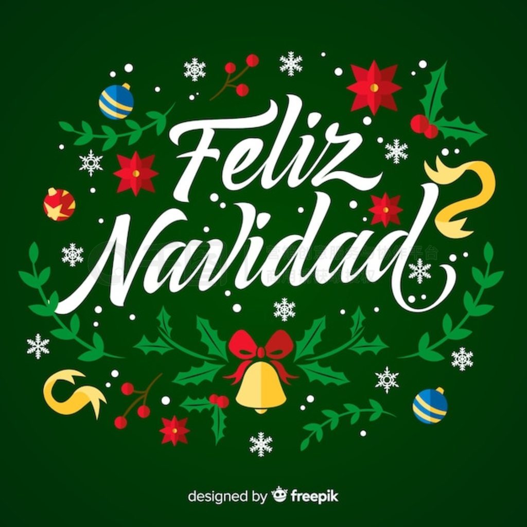 Feliz navidad װƷ