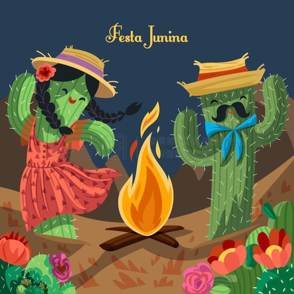 Festa junina ֻ