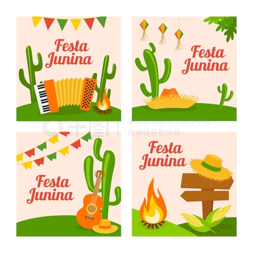 ƽе Festa junina ռģƬ֤Ƭ