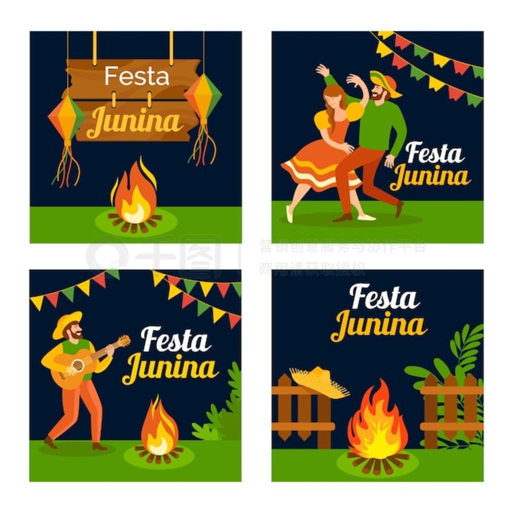 ƽе Festa junina ռģƬ֤Ƭ