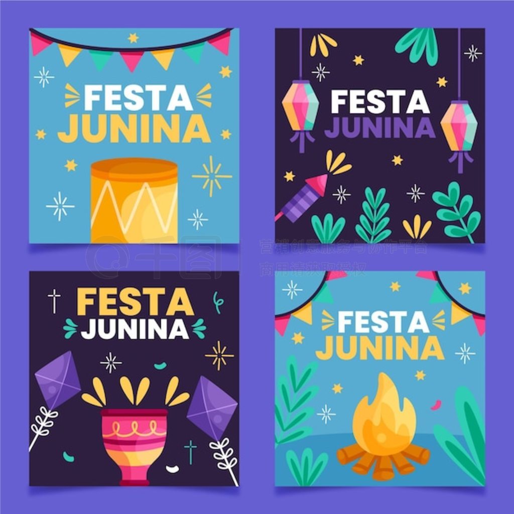 ƽе Festa junina ռģƬ֤Ƭ