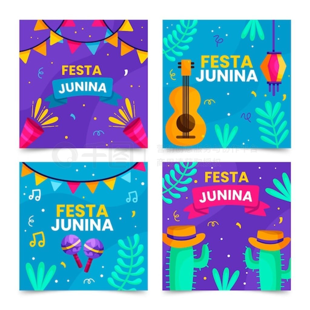 ƽе Festa junina ռģƬ֤Ƭ