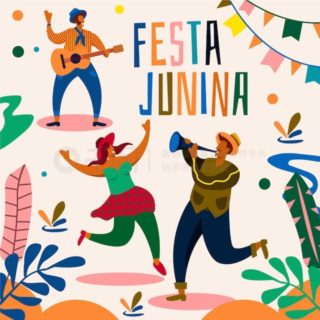 Festa junina ¼˵˸