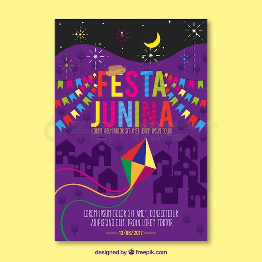 зḻʴͳԪص Festa junina 뺯