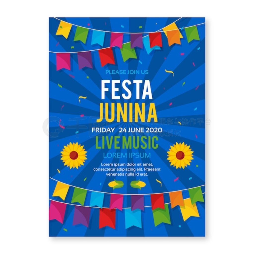 ڴƵ Festa junina ģ