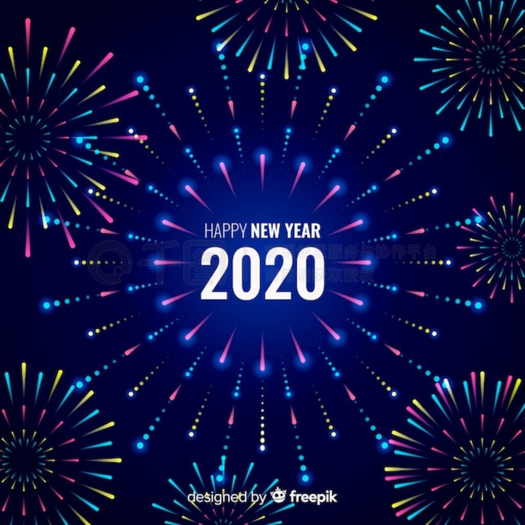 ̻2020