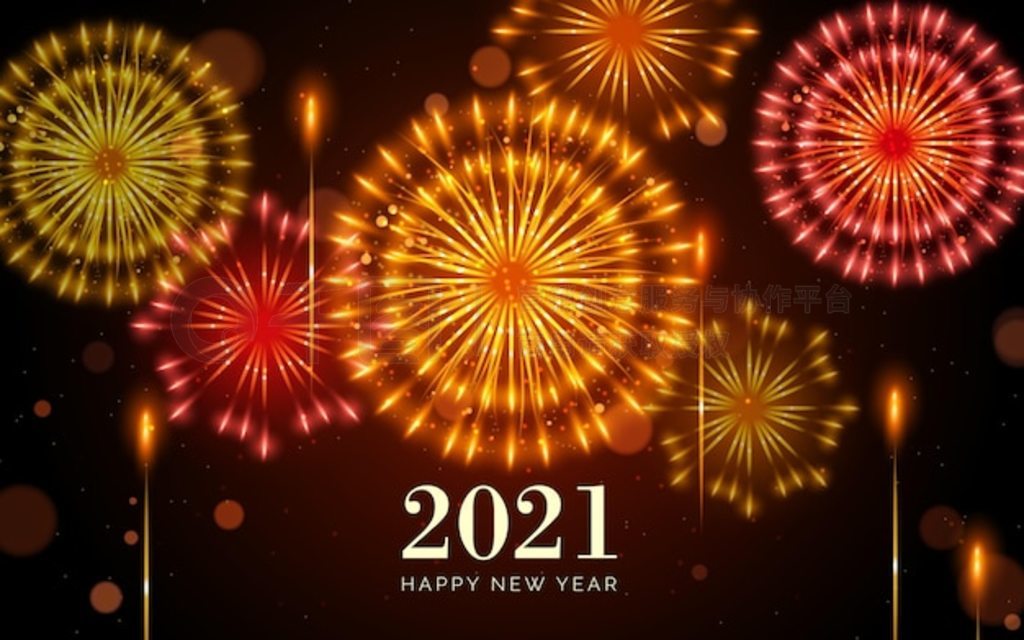 ̻ 2021