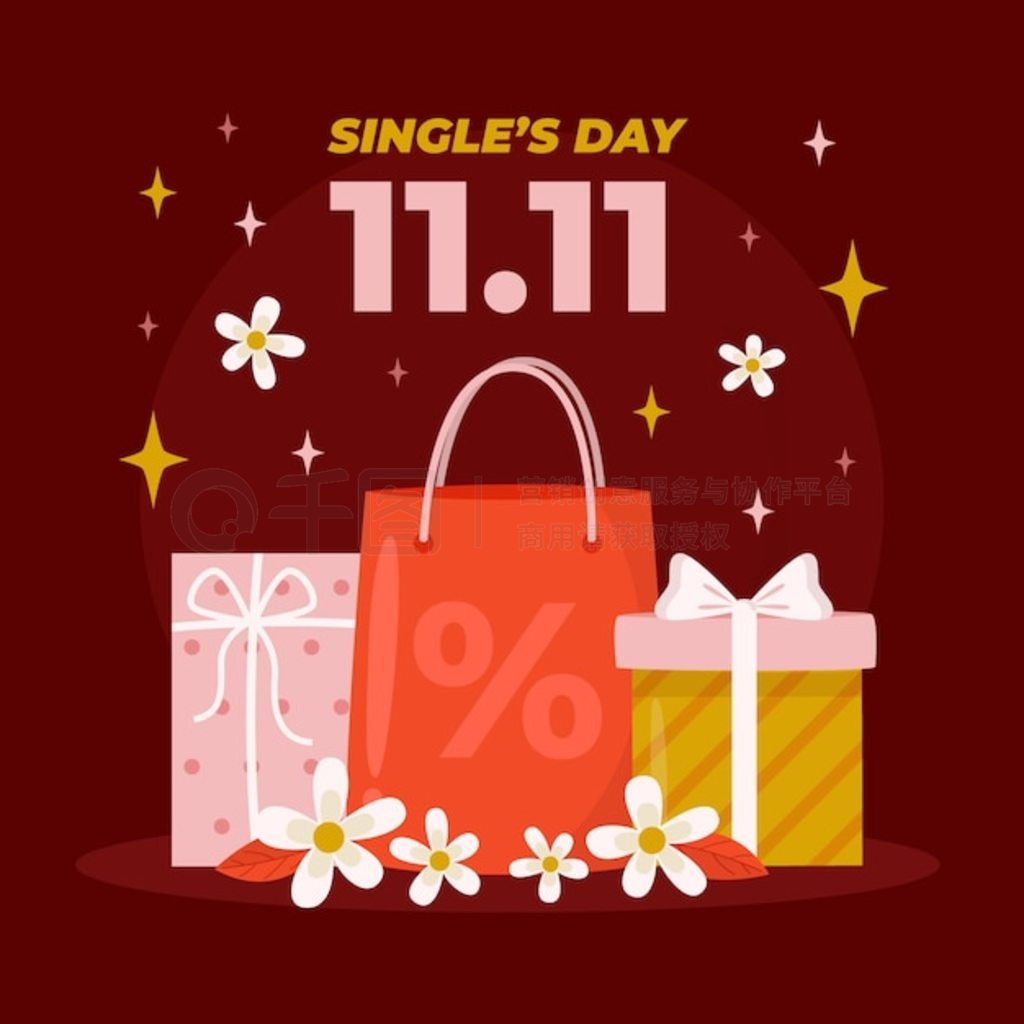 ƽ11.11ղ廭