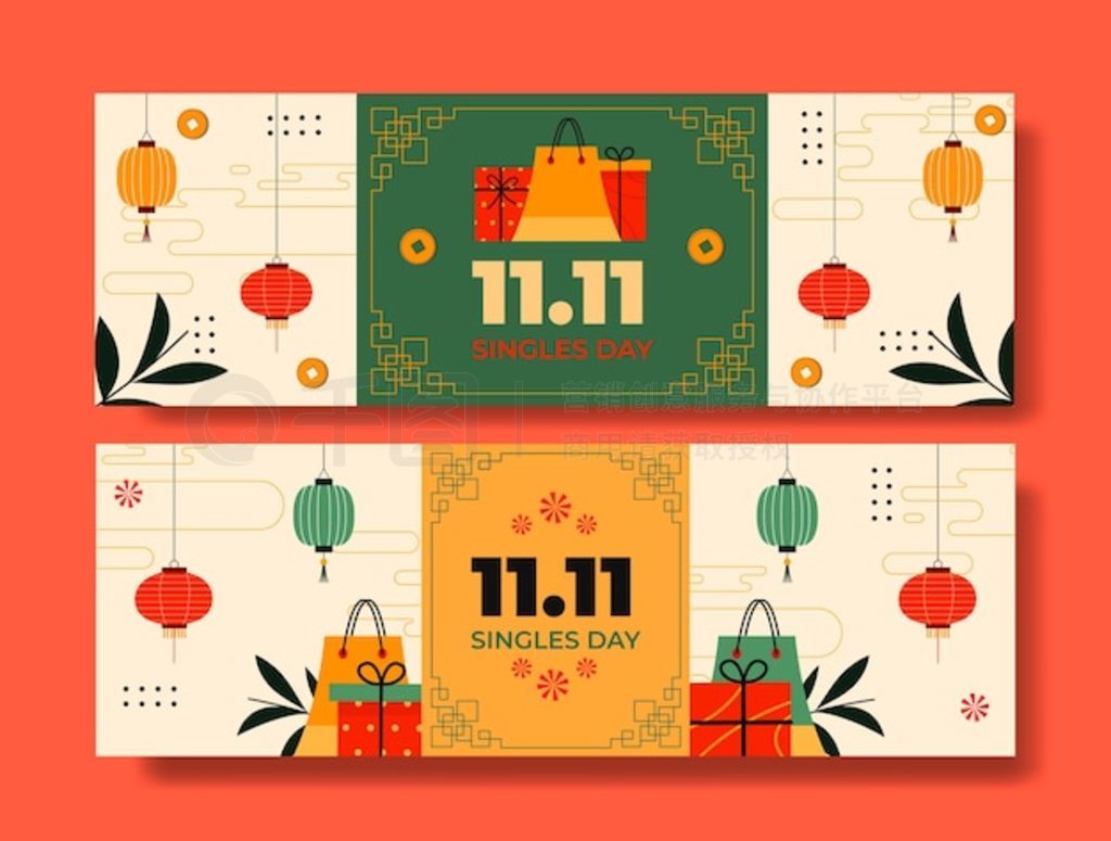 ƽ 11.11 ˮƽ