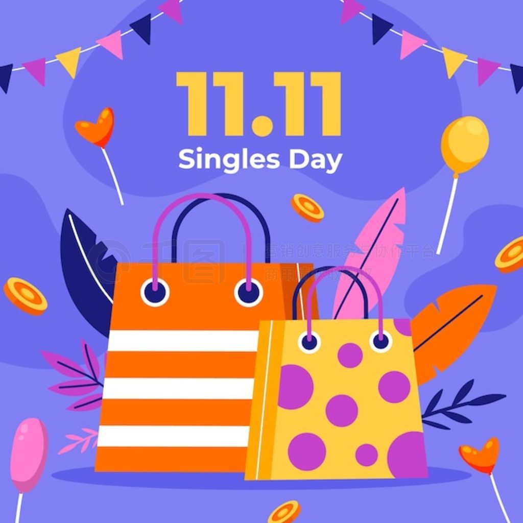 ƽ11.11ڲ廭