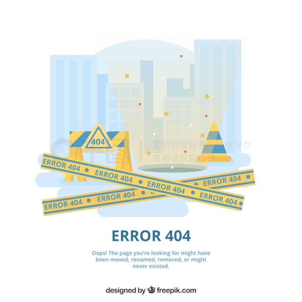 ƽ 404 ģ