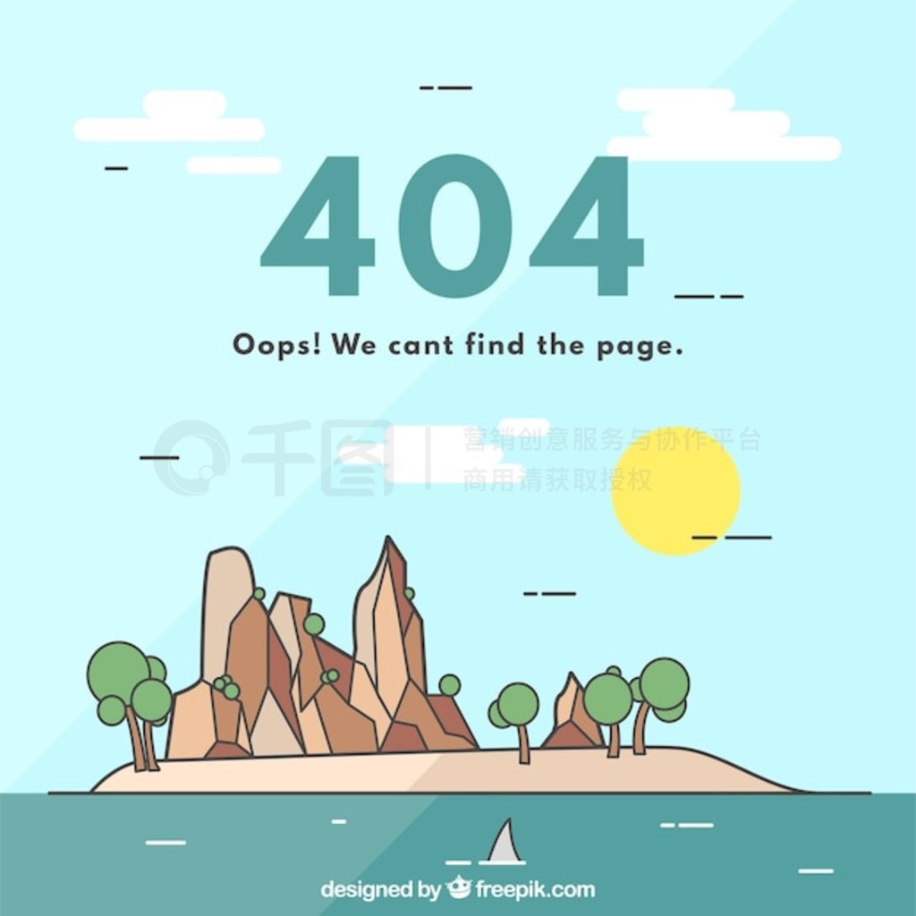 ƽ 404 ģ