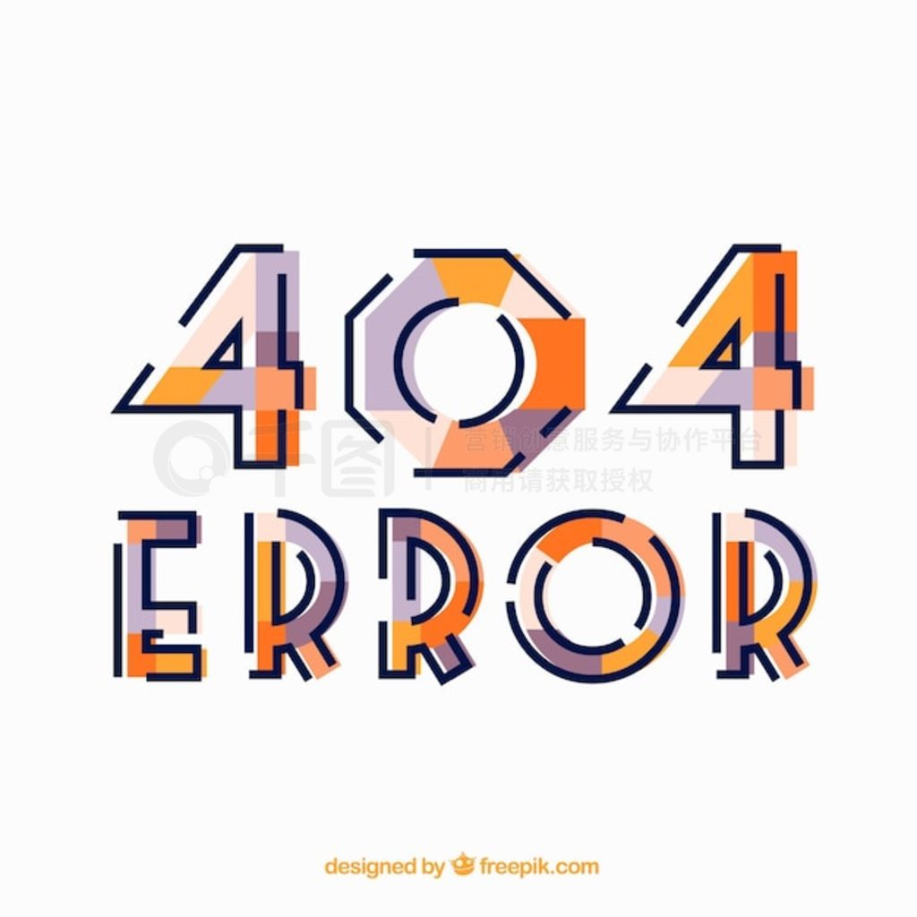 ƽ 404 ģ