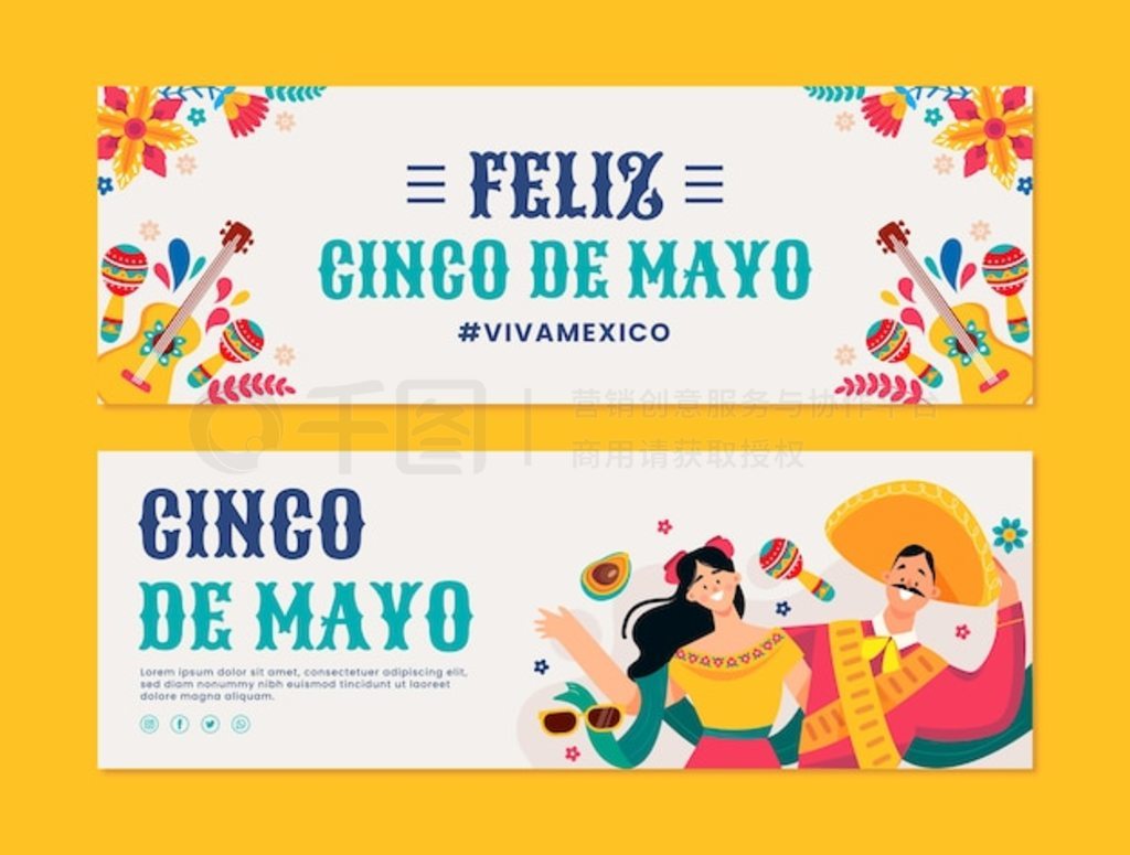 ƽ 5 de mayo ˮƽ