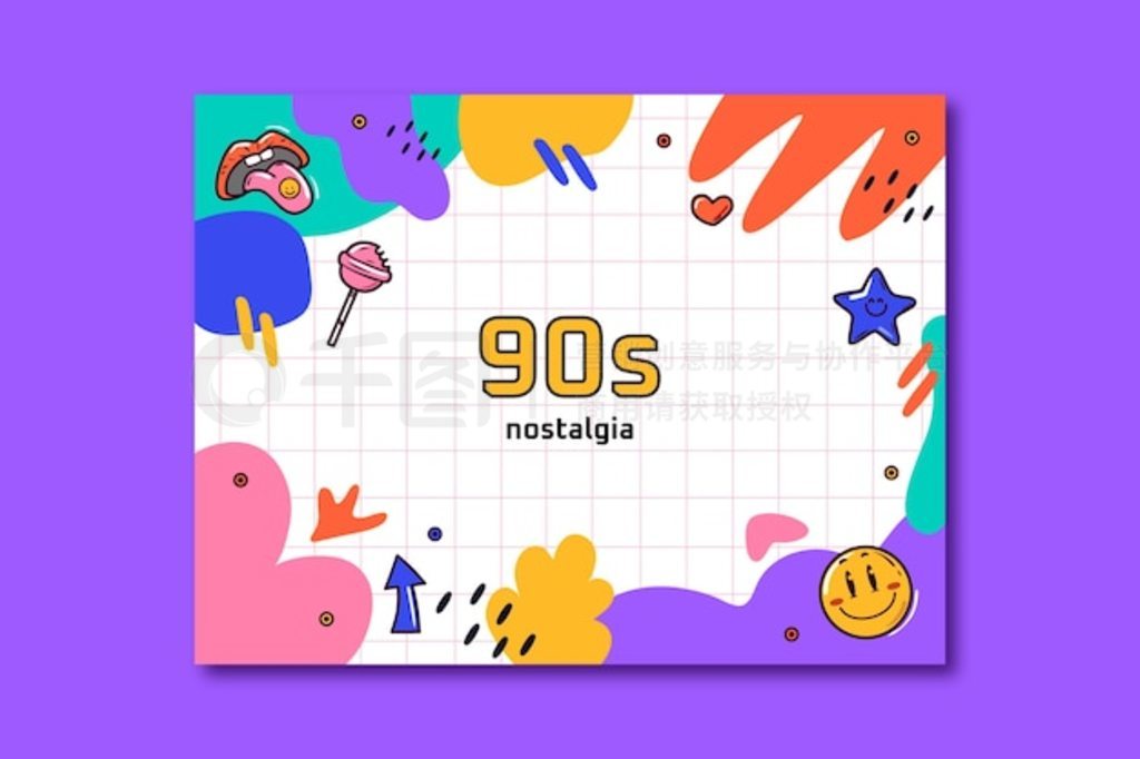 ƽ 90 ۻģɶParty