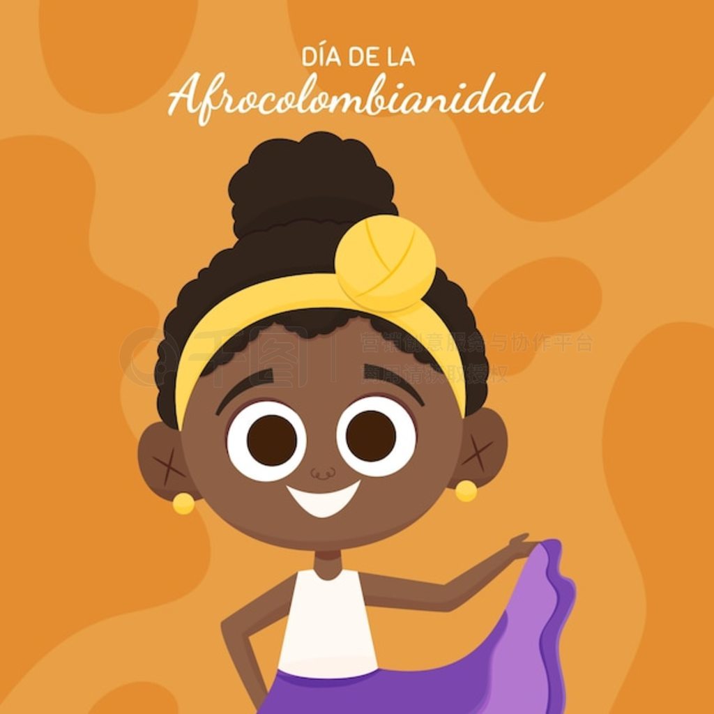 ƽ afrocolombianidad ͼ