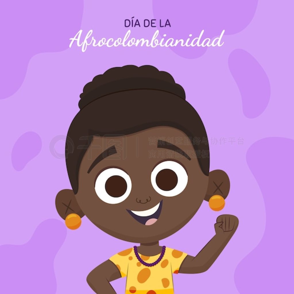 ƽ afrocolombianidad ͼ