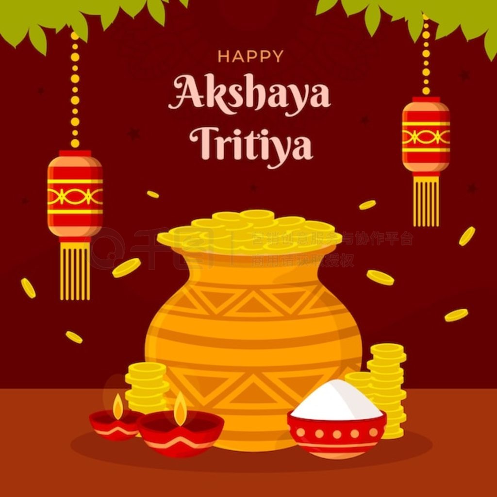 ƽ akshaya tritiya ͼ