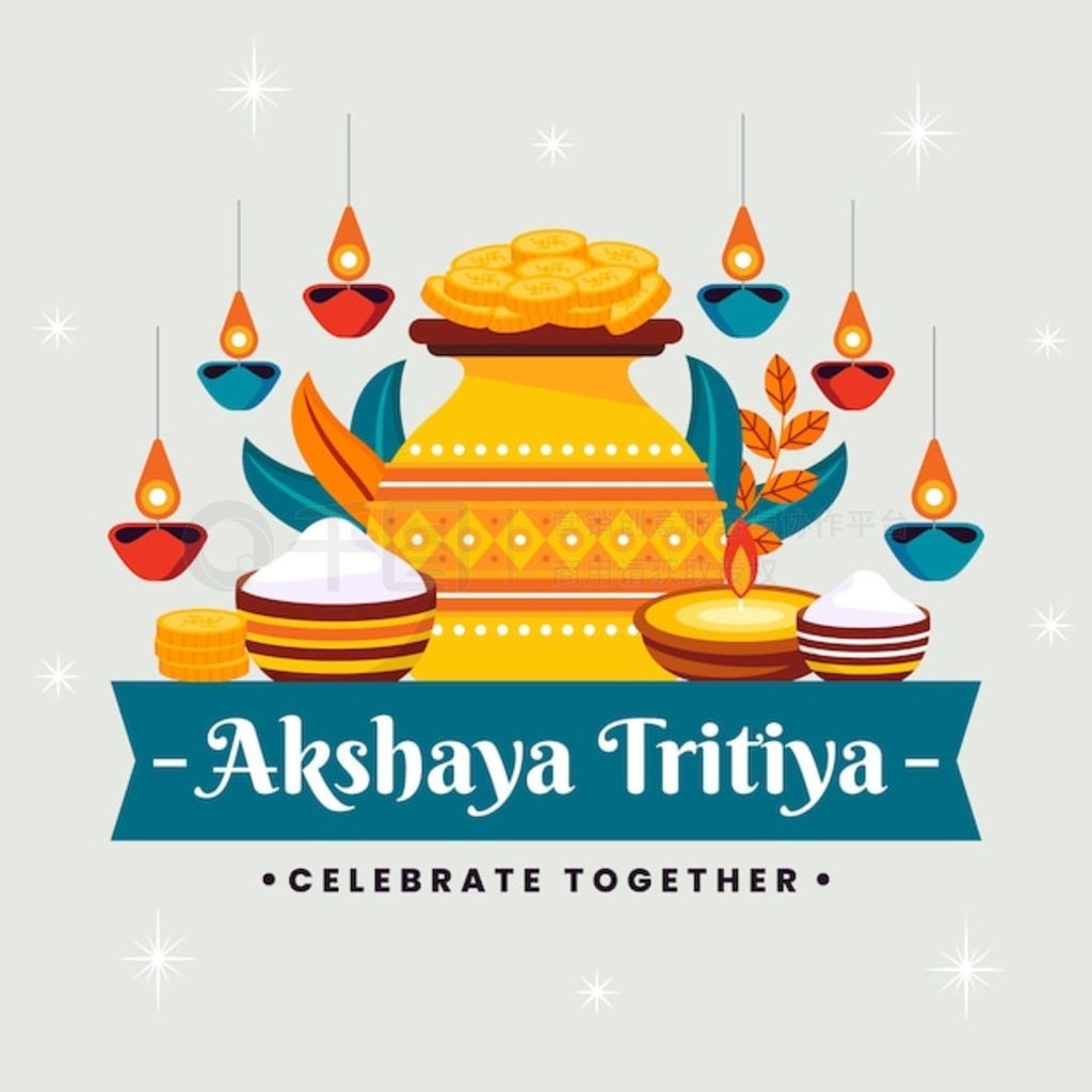 ƽ akshaya tritiya ͼ