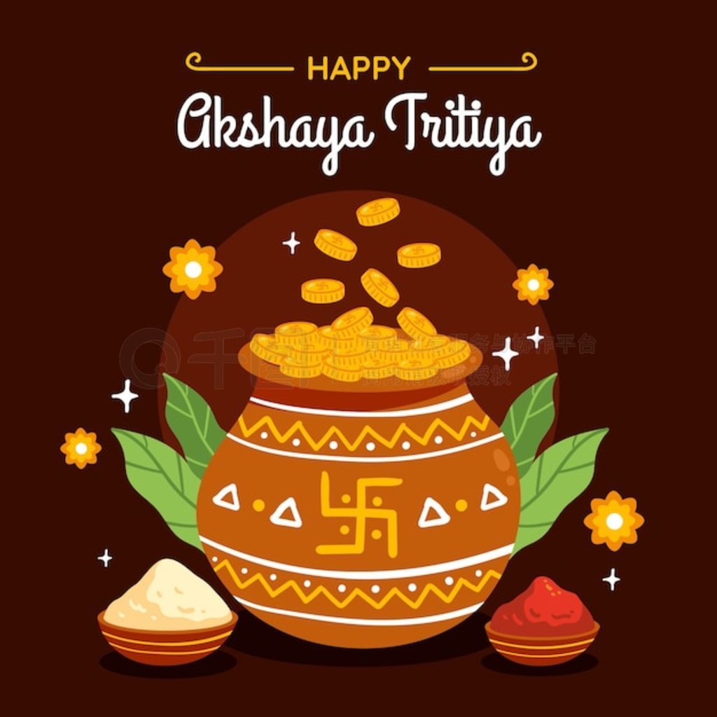 ƽ akshaya tritiya ͼ