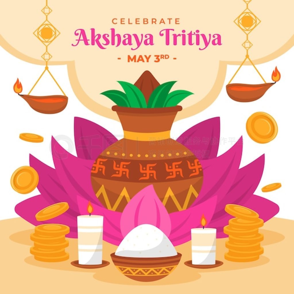 ƽ akshaya tritiya ͼ