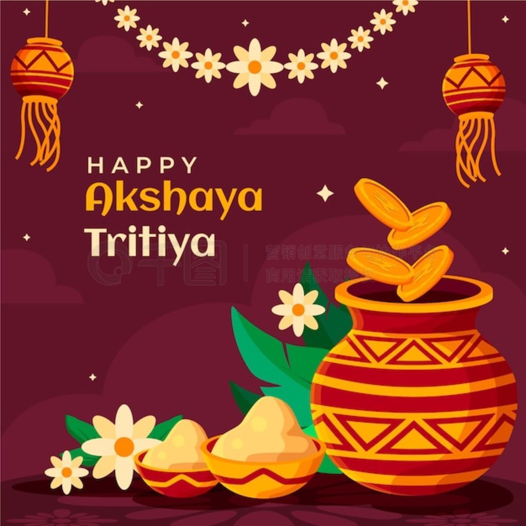 ƽ akshaya tritiya ͼ