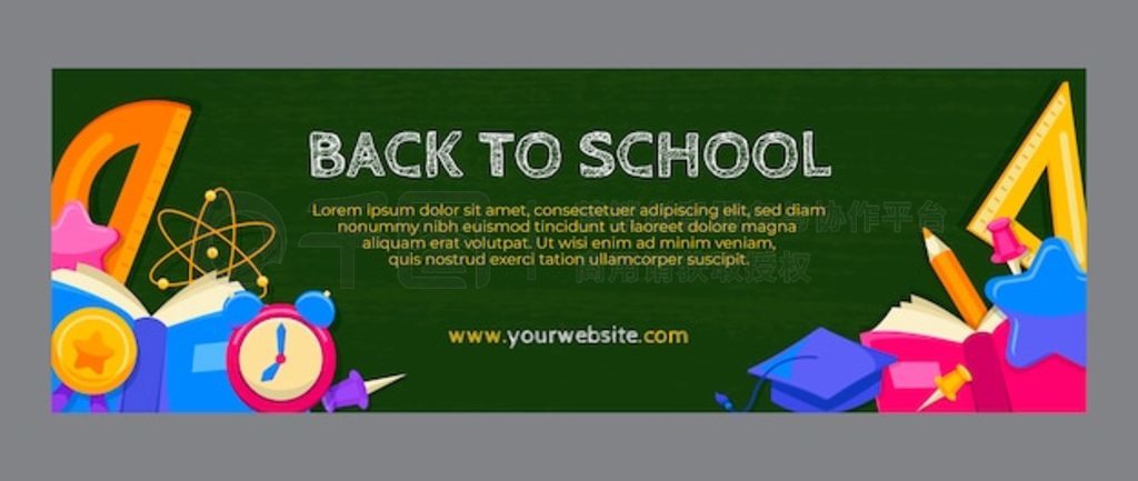 Flat back to school رѧУУ԰