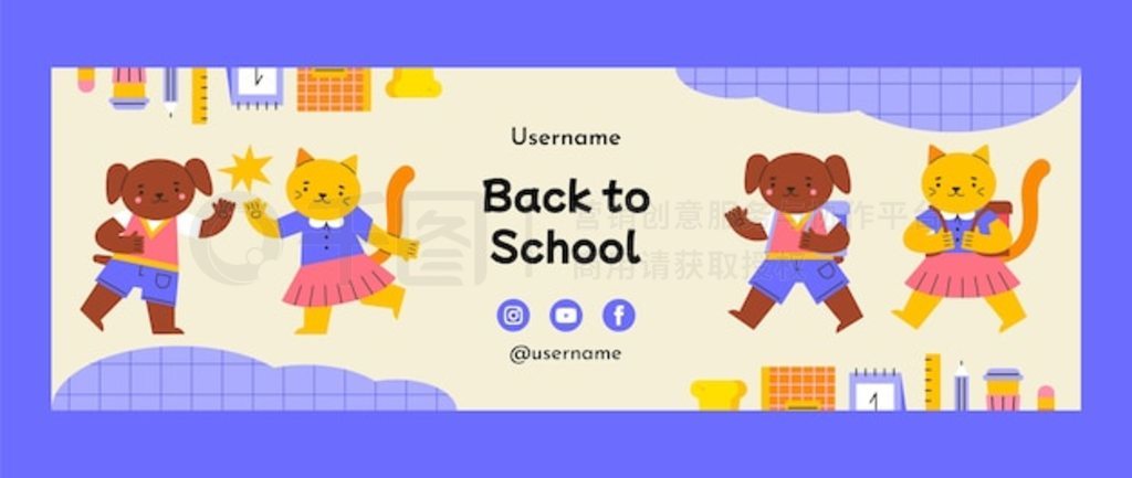 Flat back to school رѧУУ԰