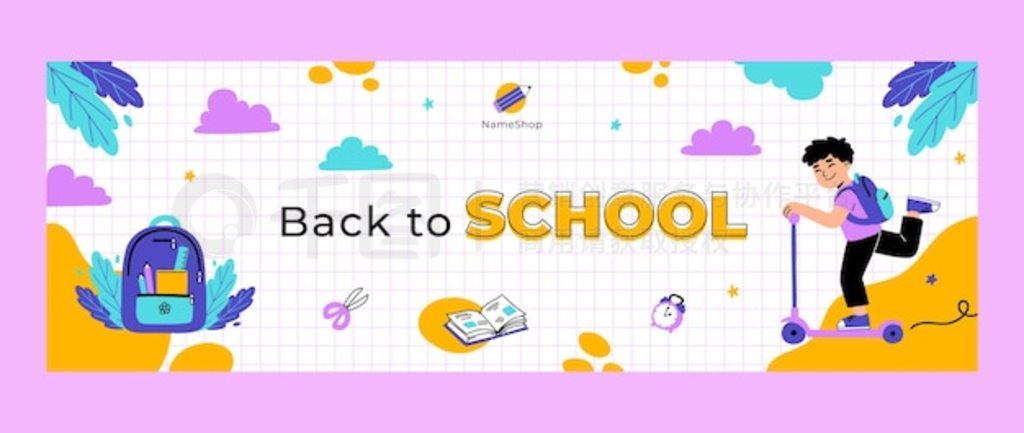 Flat back to school رѧУУ԰