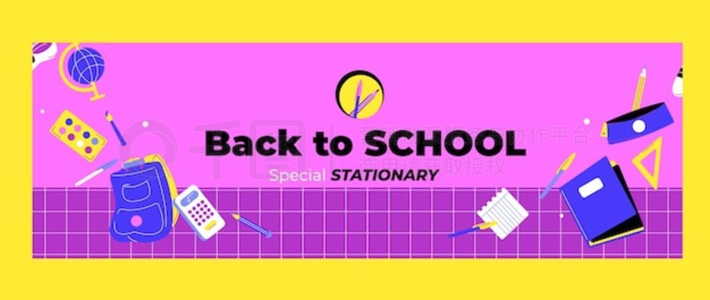 Flat back to school رѧУУ԰