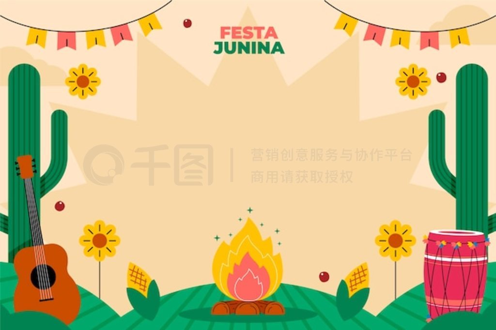  festas juninas ףƽ̹