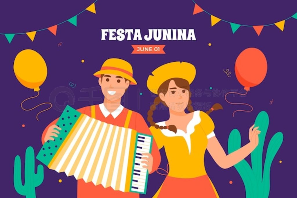  festas juninas ףƽ̹