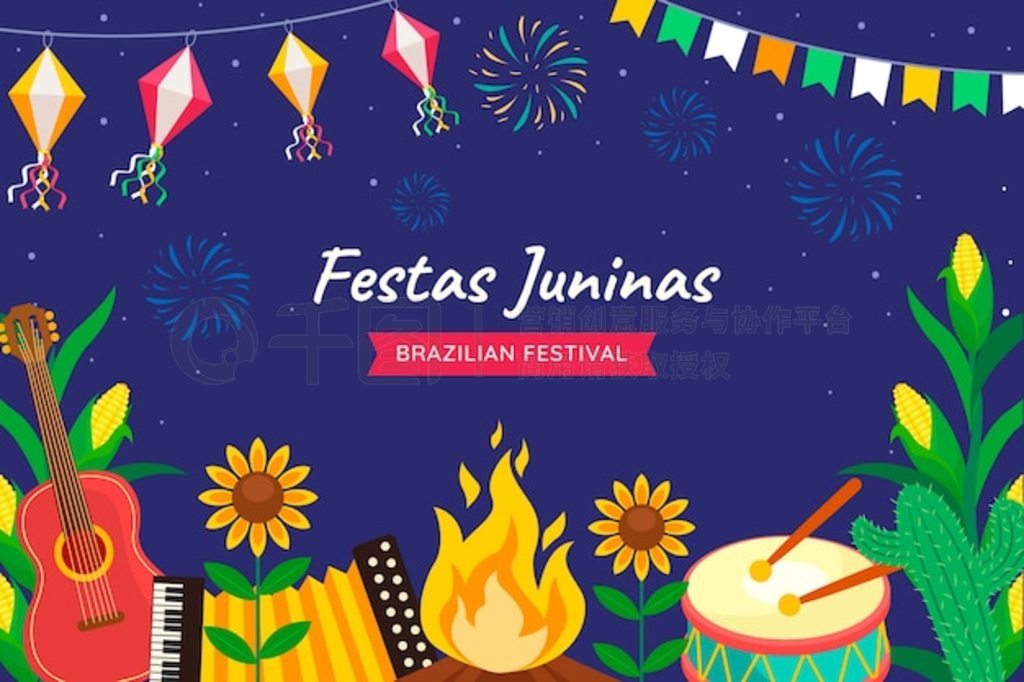  festas juninas ףƽ̹