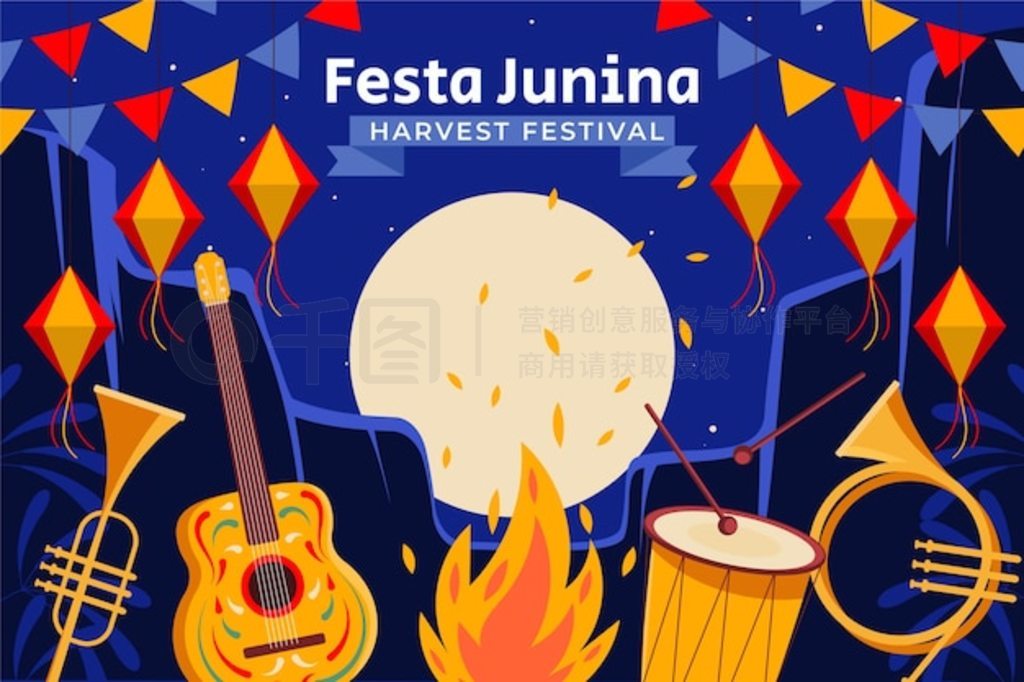  festas juninas ףƽ̹