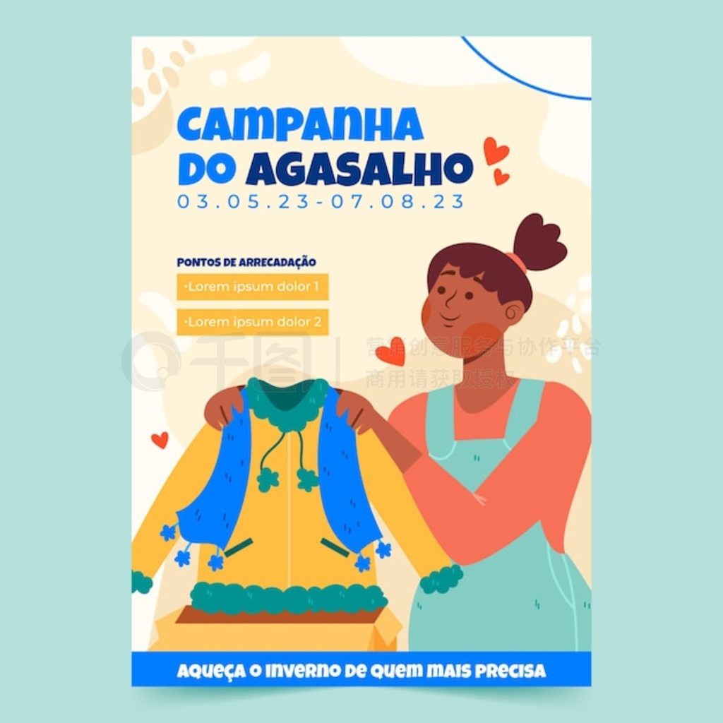 ƽ campanha do agasalho ֱģ