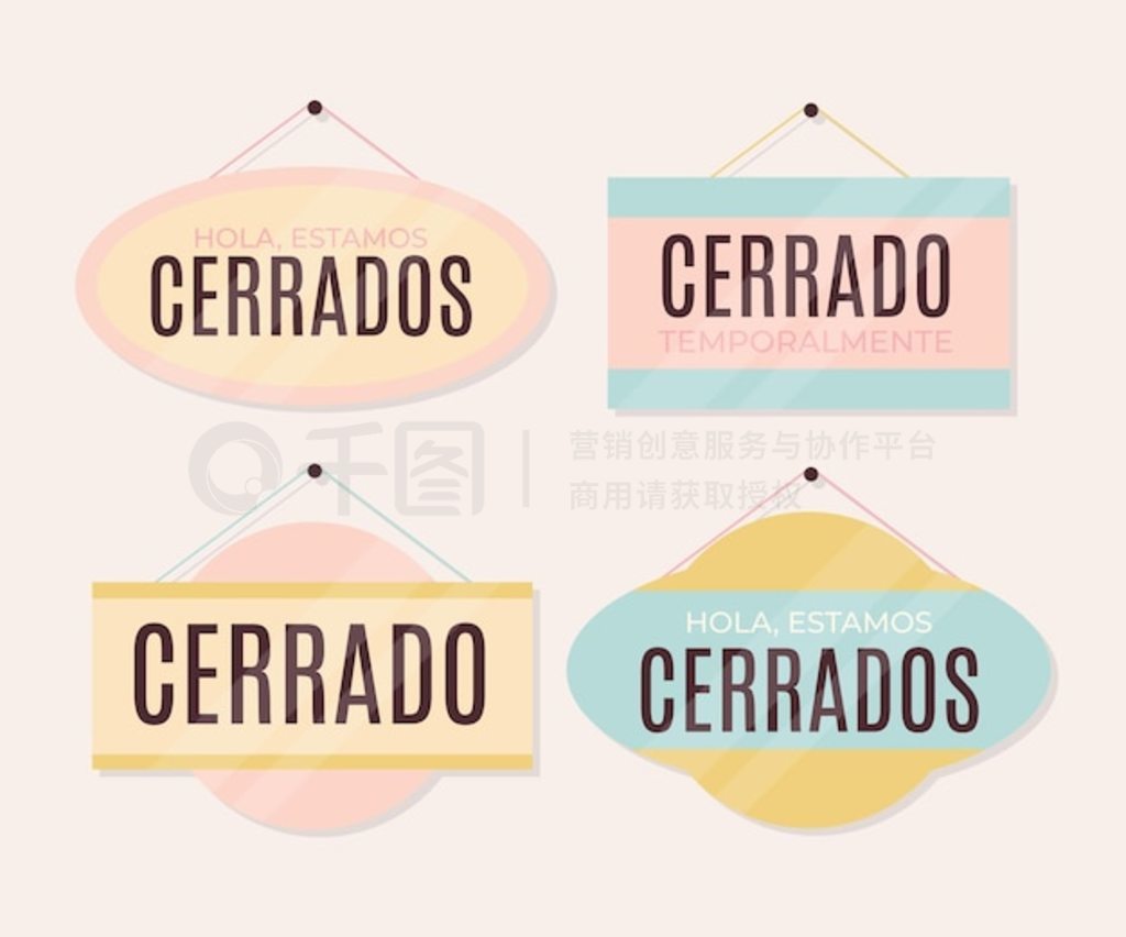 ƽ cerrado Ƽ