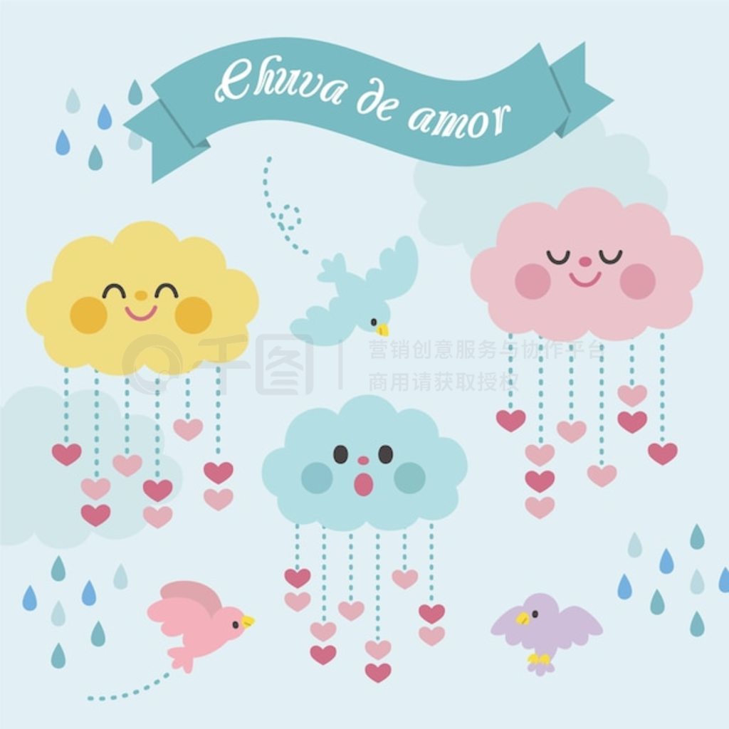 ƽ chuva de amor װԪؼ