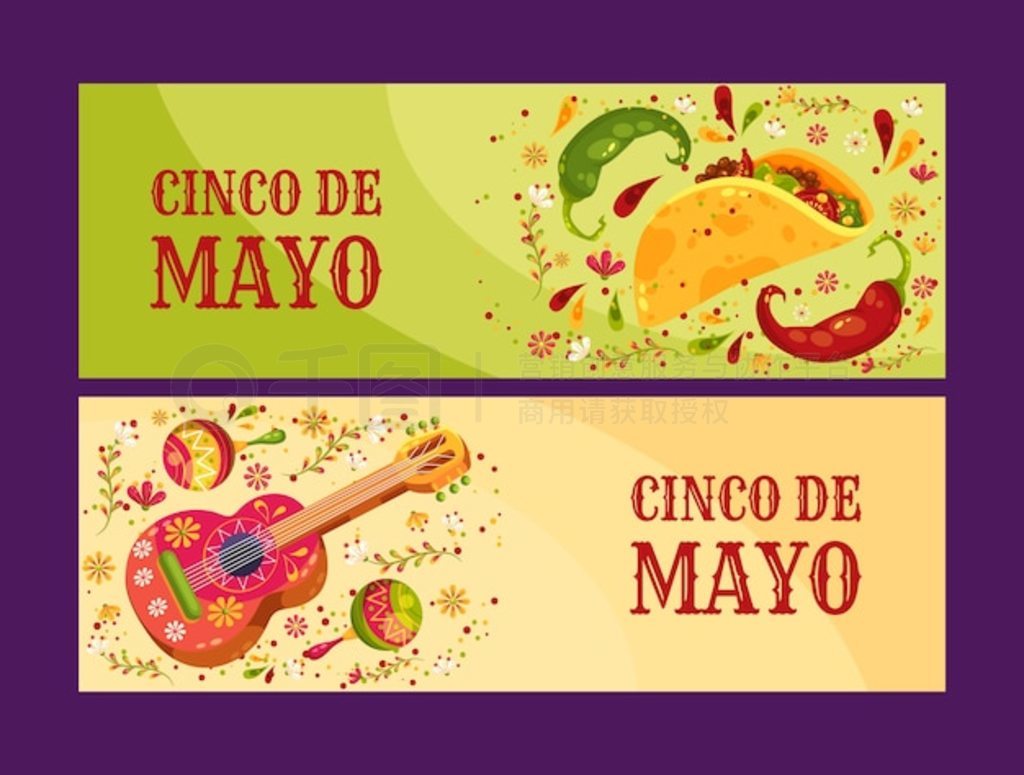 ƽ cinco de mayo ˮƽ