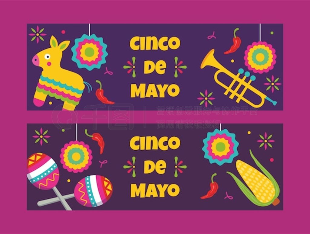 ƽ cinco de mayo ˮƽ