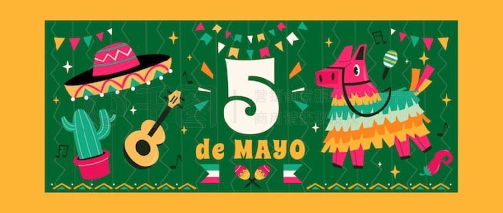 ƽ cinco de mayo ˮƽ